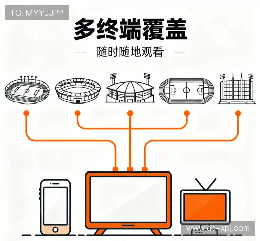 我们的优势